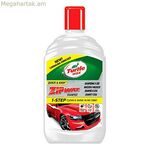 Wax Turtle Wax 52883 (500 մլ)