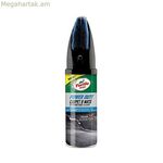 Պաստառագործության մաքրող միջոց Turtle Wax 52894 (400 մլ)