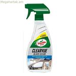 Ապակու մաքրող միջոց ատոմիզատորով Turtle Wax Clearvue (500 մլ)