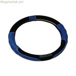 Ղեկի ծածկոց Sparco SPC1108 L-Sport Universal (Ø 38 սմ)