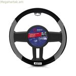 Ղեկի ծածկոց Sparco 1113 Universal (Ø 36 - 38 սմ)