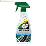 Անվադողերի փայլեցնող Turtle Wax FG7835 (500 մլ)