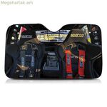 Արևային հովանոց Sparco SPC1717M