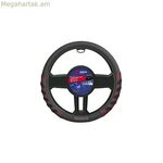 Ղեկի ծածկոց Sparco S101 INTL ունիվերսալ (Ø 37 - 38 սմ)