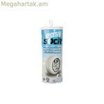 Մեքենայի ձյան շղթաներ Easy Sock CAD8015 (L)
