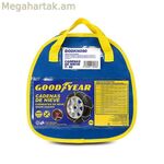 Ավտոմեքենայի ձյան շղթաներ Goodyear GODKN090
