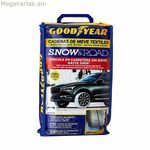 Goodyear (XL) մեքենայի ձյան շղթաներ