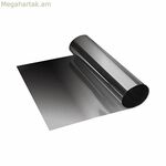 Ղեկի անիվի լիսեռ Foliatec 1710