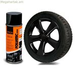 Հեղուկ ռետին ավտոմեքենաների համար Foliatec 20362 սև 150 մլ