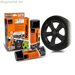 Հեղուկ ռետին ավտոմեքենաների համար Foliatec 2060 Մատ սև ետնամասով 400 մլ (2 հատ)