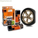 Հեղուկ ռետին ավտոմեքենաների համար Foliatec 2089 Bronze 400 մլ (2 հատ)