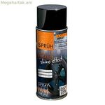 Հեղուկ ռետին մեքենաների համար Foliatec փայլի էֆեկտ 400 մլ