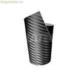 Թերթիկ Foliatec FT3160