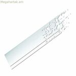 Մեքենայի սոսինձ Foliatec 33910 սպիտակ