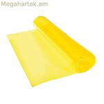 Foliatec 34130 դեղին պլաստիկե թաղանթ (30 x 100 սմ)