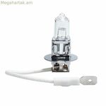 Հալոգենային լամպ M-Tech Z3 H3 12V 55W PK22S Հալոգենային լամպ H1 55 W PK22S 12 V