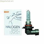 Հալոգենային լամպ M-Tech Z66 12 Վ Հալոգեն 55 Վտ