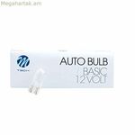 Հալոգենային լամպ M-Tech Z46