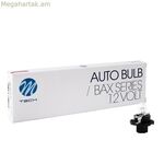 Ավտոմեքենայի լամպ M-Tech Z57 12 Վ