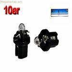 Ավտոմեքենայի լամպ M-Tech Z58