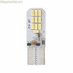 LED լամպ M-Tech MT-LB801W