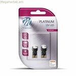 LED լամպ M-Tech MT-LB803W