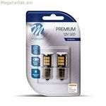 LED լամպ M-Tech MT-LB354W