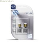 LED լամպ M-Tech MTECLB115W
