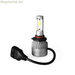 Ավտոմեքենայի լամպ Osram 9005 HB3