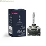 Ավտոմեքենայի լամպ M-Tech ZMD3S43