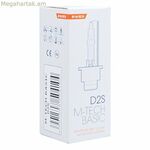 Ղեկ M-Tech ZMPD2S6 Քսենոնային D2