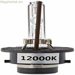 Ավտոմեքենայի լամպ M-Tech ZMPD2S12 D2S քսենոնային