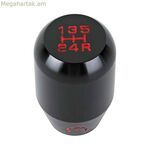 Փոխանցման լծակի բռնակ OCCPOM004 ալյումինե