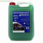 Անտիֆրիզ OCC Motorsport 30% կանաչ (5 լ)