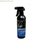 Պլանշետի մաքրող միջոց OCC Motorsport 47087 500 մլ