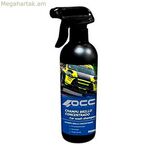Ավտոմեքենայի շամպուն OCC Motorsport Shine կոնցենտրացված (500 մլ)