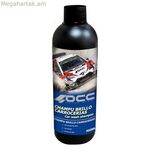 Ավտոմեքենայի շամպուն OCC Motorsport OCC47097 (500 մլ) Փայլուն ծածկույթով սփրեյ