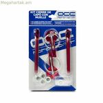 Կապոտի կողպեք OCC Motorsport OCCRC001 կարմիր զսպանակ