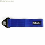 Քարշակող ժապավեն OCC Motorsport 3000 կգ 15 մմ կապույտ
