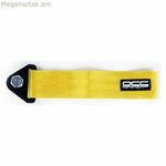 Քարշակող ժապավեն OCC Motorsport 3000 կգ 15 մմ դեղին