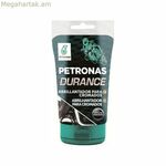 Ավտոմեքենայի փայլեցնող միջոց Petronas Chromed (150 գրամ)