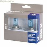 Ավտոմեքենայի լամպ Sparco ICE40K H4 12V 55W Blanco Azulado Efecto Xenon