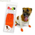 Pawz Dog կոշիկներ նարնջագույն XS