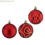 Սուրբ Ծննդյան խաղալիքներ PVC Ø 6 սմ 6 հատ կարմիր պլաստիկ