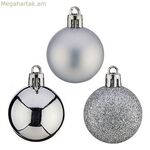 Սուրբ Ծննդյան խաղալիքներ Krist+ արծաթե PVC Ø 4 սմ