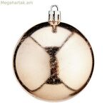 Սուրբ Ծննդյան խաղալիքներ Ø 7 սմ 12 հատ շամպայնի գույնի պլաստիկ