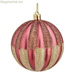 Սուրբ Ծննդյան խաղալիք Ø 8 սմ 6 հատ վարդագույն PVC պլաստիկ