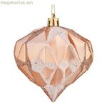 Սուրբ Ծննդյան խաղալիքներ ադամանդե Ø 8 սմ 6 հատ պղնձե պլաստիկ