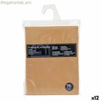 Բարձի պատյան նվերների դեկոր բեժ 45 x 0,2 x 70 սմ (12 հատ)