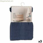 Լոգանքի սրբիչ Berilo Blue 80% բամբակ 20% պոլիեսթեր 70 x 0,5 x 130 սմ 35 x 1 x 20 սմ (3 հատ)